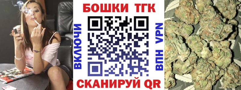Где продают наркотики Шали АМФЕТАМИН  НБОМе  Марихуана  СК  Гашиш 