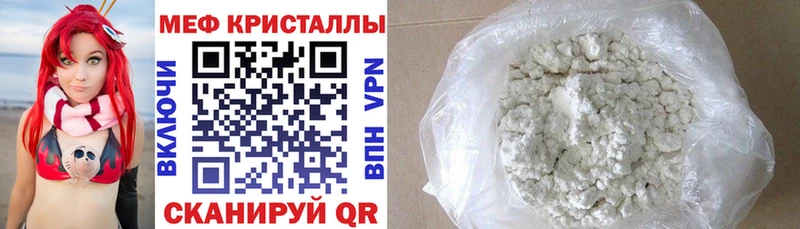 Кетамин Шали