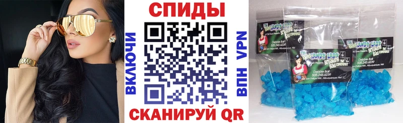 mega как войти Шали Amphetamine VHQ