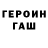 Амфетамин Premium Muhammad Berkihanov
