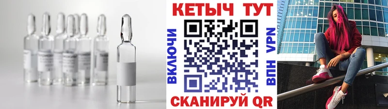 hydra ТОР  где найти   Шали  Кетамин ketamine 
