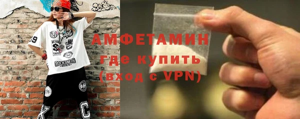 дживик Аксай
