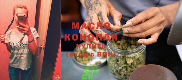амф Лиски