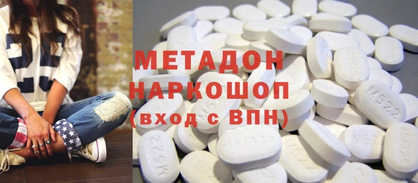 соль курить ск Лихославль