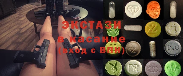 амф Лиски