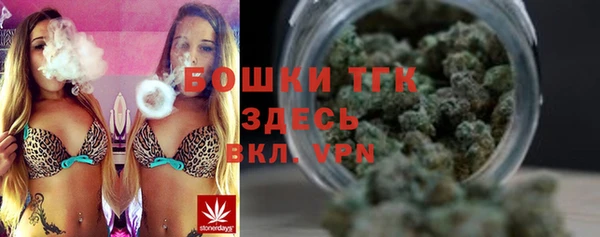 соль курить ск Лихославль