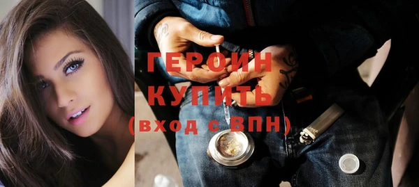 амф Лиски