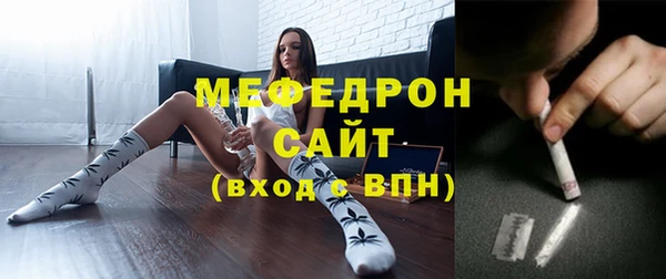 ешки Апатиты