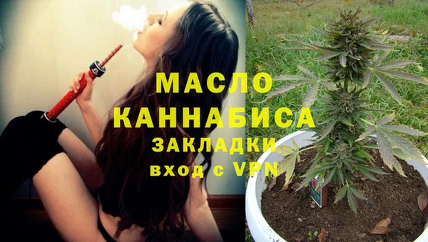 МДМА Липки