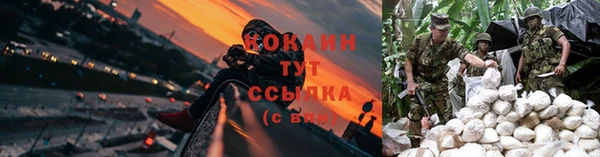 амф Лиски