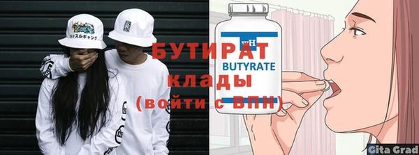 амф Лиски