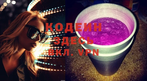МДМА Липки