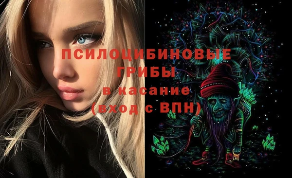 МДМА Липки