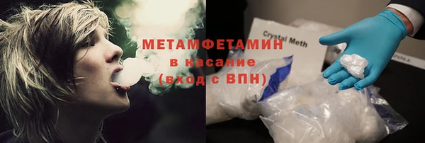 соль курить ск Лихославль