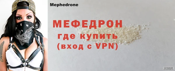 амф Лиски