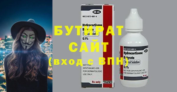 амф Лиски
