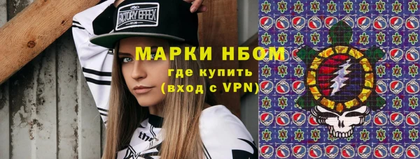МДМА Липки
