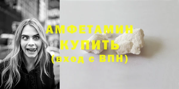 марихуана Алапаевск