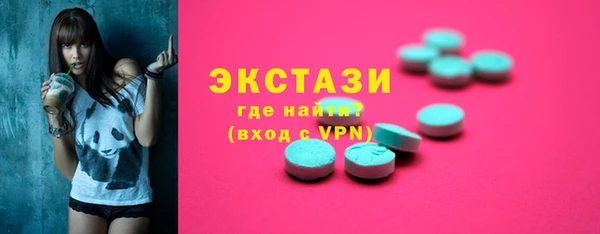МДМА Липки