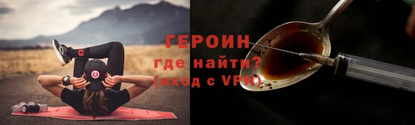 МДМА Липки