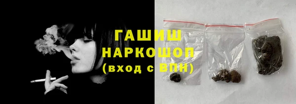 МДМА Липки