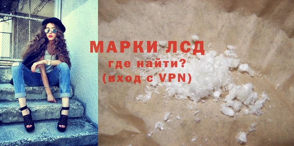 амф Лиски
