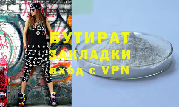МДМА Липки