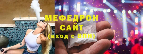 амф Лиски