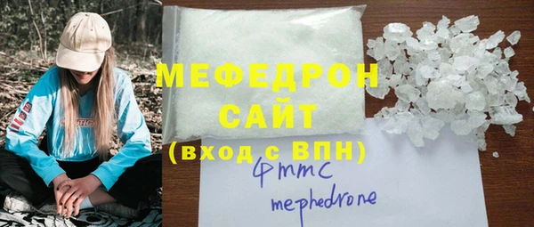 МДМА Липки