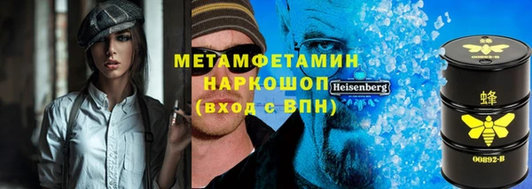 амф Лиски