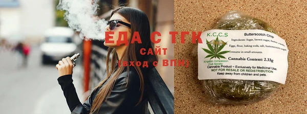 МДМА Липки