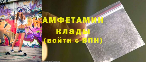 амф Лиски