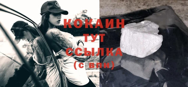 амф Лиски
