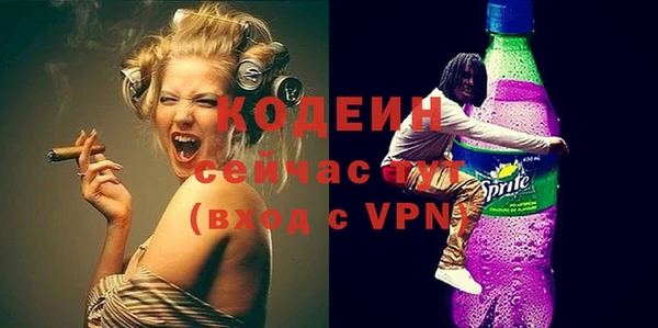 а пвп мука Лабытнанги