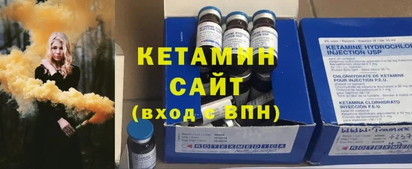МДМА Липки