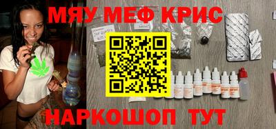 МДМА Берёзовский