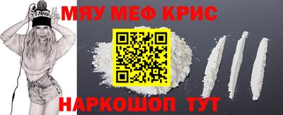 амф Кимры