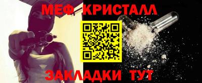 амф Кимры