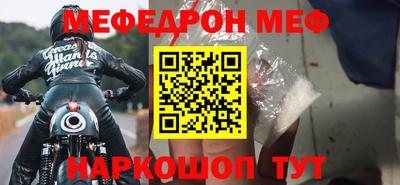 амф Кимры