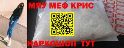 амф Кимры