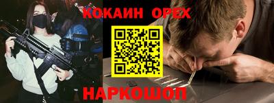 МДМА Берёзовский