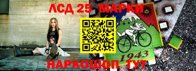 мдпв Беслан