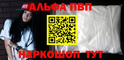 мдпв Беслан