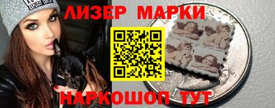 МДМА Берёзовский