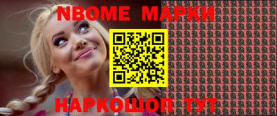 амф Кимры