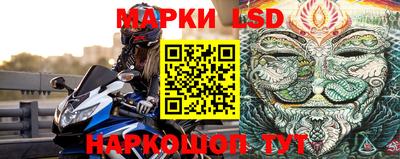 МДМА Берёзовский