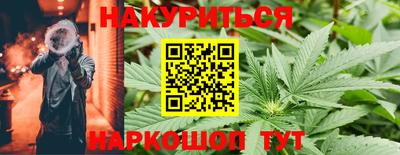 МДМА Берёзовский