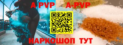 амф Кимры