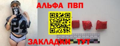 амф Кимры