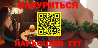 амф Кимры